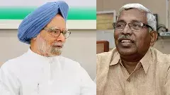 Manmohan Singh |తెలంగాణ ఏర్పాటులో మన్‌మోహన్ సింగ్ పాత్ర మరవలేం...