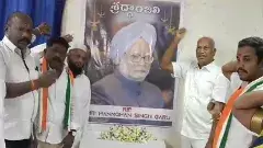 Ex PM MANMOHAN - EX MP | వైఎస్ వల్లే మంత్రి పదవి రాలేదు..
