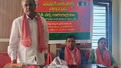 అమిత్ షాపై కీలక తీర్మానాలు చేసిన సమాజ్‌వాదీ పార్టీ