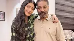 Shruti Haasan | కూతురి చిన్ననాటి ఘటన గుర్తుచేసిన కమల్‌ హాసన్‌