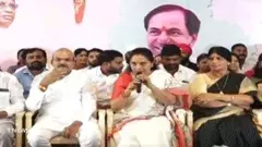Kavitha BC demand|కవితది ఓవర్ యాక్షనేనా ? రిజర్వేషన్ సాధ్యమేనా ?