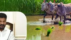 Telangana Raithu Bharosa | రైతు భరోసాపై సబ్ కమిటీ కసరత్తు