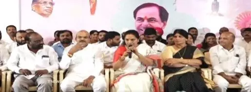 Kavitha BC demand|కవితది ఓవర్ యాక్షనేనా ? రిజర్వేషన్ సాధ్యమేనా ?