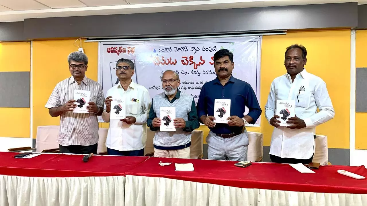 ‘చెమట చెక్కిన వాక్యం’ కవిత్వ పరామర్శలో కొత్త దారి