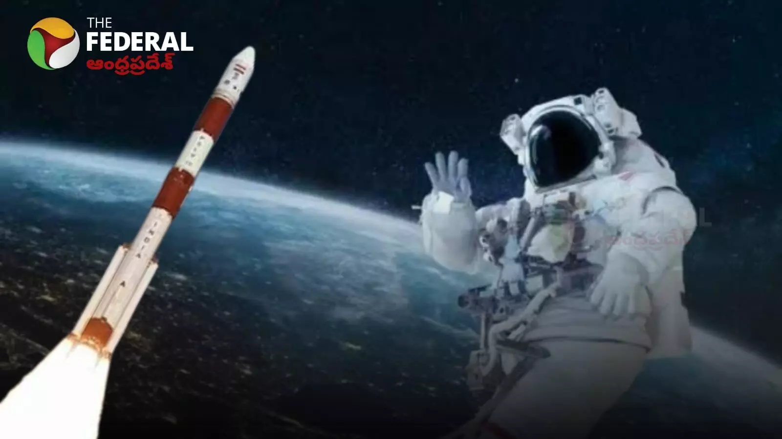 ISRO స్పేస్ స్టేషన్కు ముందడుగు..