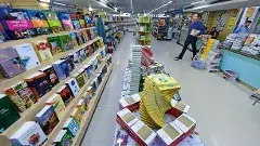 Vijayawada Book Faire|విజయవాడలో పుస్తక ప్రియుల పండగ