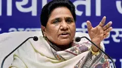 Mayawati | ఢిల్లీ అసెంబ్లీ ఎన్నికలకు సమాయత్తమవుతున్న బీఎస్పీ