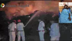 STEEL PLANT BLAST | స్టీల్ ప్లాంట్లో పేలుడు..మిన్నంటిన హాహాకారాలు