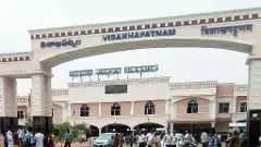 రైల్వే జోన్ కు ఈసారీ శంకుస్థాపన లేదా?