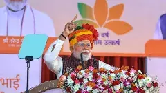 BJP | ప్రధాని మోదీ గేమ్ ఛేంజర్ అవుతారా?