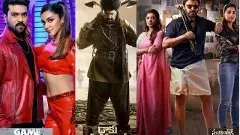 2025 సంక్రాంతి సినిమా : ఎన్ని కోట్లు బిజినెస్ జరిగింది.? టిక్కెట్ రేట్ల పరిస్థితి ఏమిటి