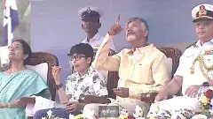 సముద్రంలో బంకర్‌ పేలుళ్లు..అబ్బుర పరిచిన నేవీ విన్యాసాలు