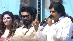 డిమాండ్‌ అండ్‌ సప్లైని బట్టి టికెట్ల ధరల పెంపు ఉంటుంది