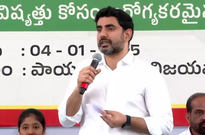 విద్యా శాఖ తీసుకుంటానంటే సీఎం చంద్రబాబు ఆశ్చర్య పోయారు విద్యా శాఖ తీసుకుంటానంటే సీఎం చంద్రబాబు ఆశ్చర్య పోయారు