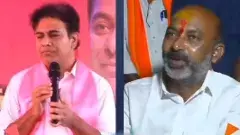 Telangana debts|ఇంతకీ తెలంగాణా అప్పు ఎంత ?