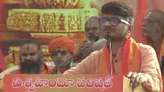 వినోదం కోసం వక్రీకరించారు