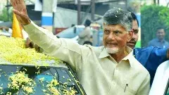 CM CHANDRA BABU | కుప్పంలో అభివృద్ధి బీజాలపై బాబు ఫోకస్
