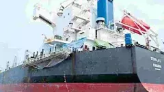 స్టెల్లాకి మోక్షం..ఆఫ్రికాకు బయలు దేరిన నౌక