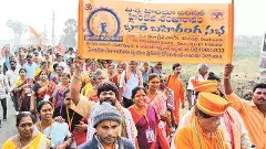 హిందువులు శంఖం ఊదాల్సింది అందుకు కాదు, మరెందుకు?