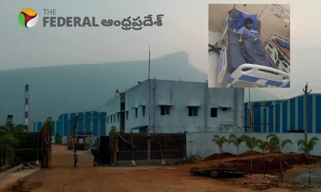 Gas leak at pharma company | మిత్రాగ్ని పౌడర్ వాయువు ప్రాణాంతకమా?