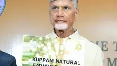 KUPPAM - CM Chandra Babu | కుప్పం ప్రయోగశాలలో  పది సూత్రాల ఫార్ములా