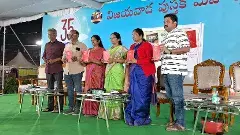 రాజ్య హింస మాపై కొనసాగింది