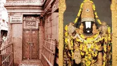 Vykunta Dwara Darsanam|వైకుంఠ ద్వార దర్శనం అంటే ఏమిటి ?