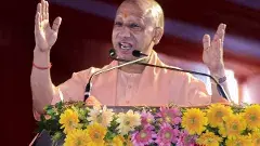 సంభాల్ విశేషమేంటో చెప్పిన యూపీ సీఎం యోగి