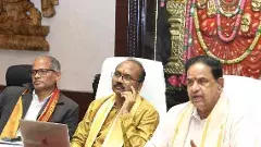 TTD- Tirumala | తిరుమల : పది రోజుల వైకుంఠ దర్శనాలపై సమీక్షిస్తాం..