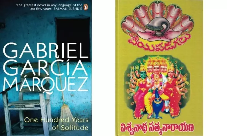 ‘వన్ హండ్రెడ్ ఇయర్స్ ఆఫ్ సాలిట్యూడ్’  విశ్వనాథ ‘వేయి పడగలు’  పోలిక