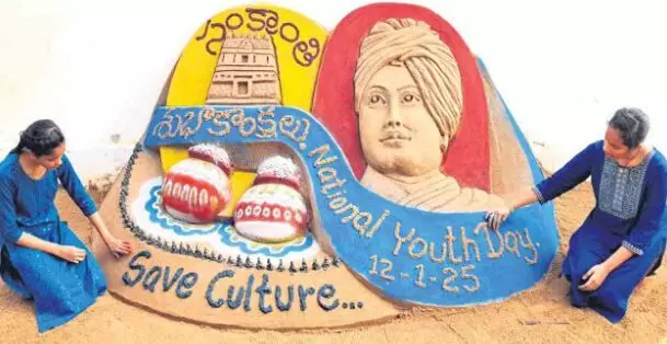 సేవ్ సంస్కృతి సైకత శిల్పం అదుర్స్ సేవ్ సంస్కృతి సైకత శిల్పం అదుర్స్