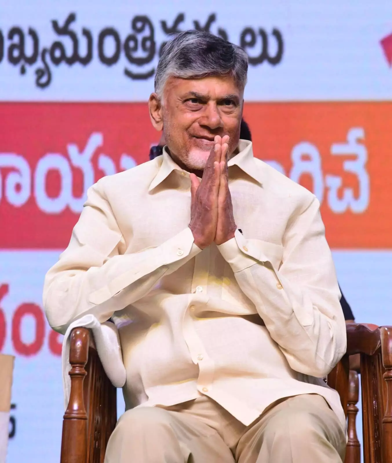 పీ4తో ఏపీలో పేదరికం పోతుంది..నన్ను నమ్మండి