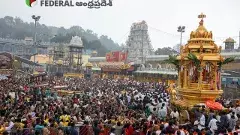 TTD | టీటీడీలో మలిదశ ప్రక్షాళన