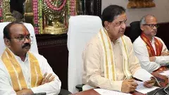 Unity in TTD | ఐక్యతారాగం ఆలపించిన టీటీడీ చైర్మన్, ఈఓ