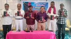 పాలస్తీనా ప్రజలకు అండగా ఉందాం