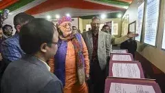 BJP Politics | మహా కుంభమేళాలో పారిశుద్ధ్య సిబ్బందికి రాజ్యాంగ ప్రతులు