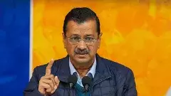 Delhi Politics | AAP చీఫ్ అరవింద్ కేజ్రీవాల్ బంపరాఫర్..