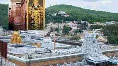 TIRUMALA | 20న బ్రేక్ దర్శనాలు రద్దు