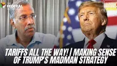 ట్రంప్ రాకతో భారత్ కు ఉన్న సవాళ్లేంటీ?