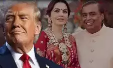 US PRESIDENT | ఇండియా నుంచి అంబానీకే ట్రంప్ ప్రమాణ స్వీకారం పిలుపు