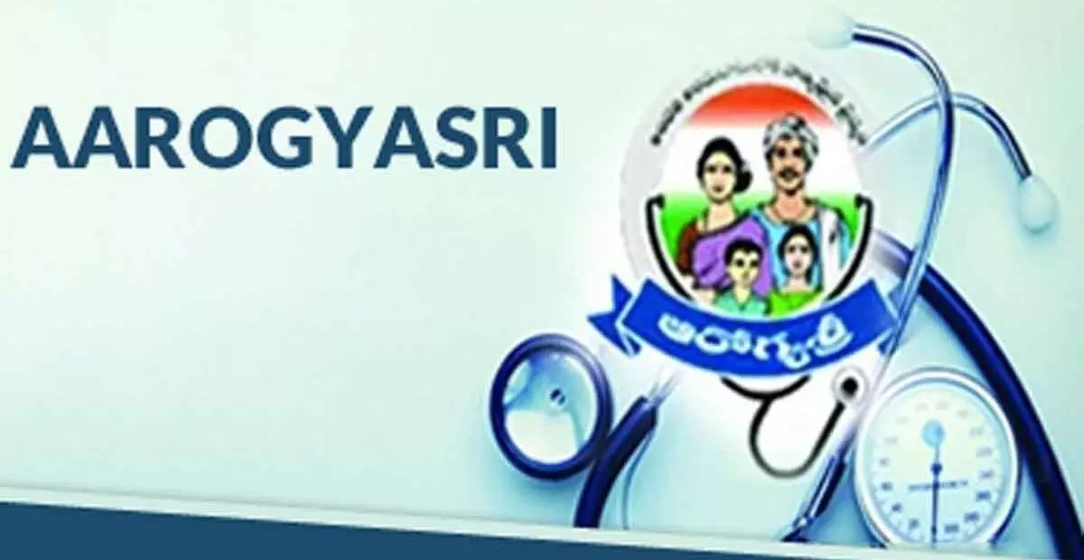 Telangana Arogyasri | నిలచిన ఆరోగ్య శ్రీ సేవలు, అల్లాడుతున్న రోగులు