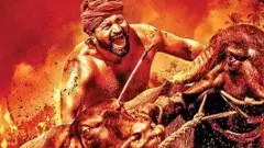 ‘కాంతార చాప్టర్ -1’ పై కర్ణాటక ప్రభుత్వం ?