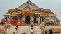 ఇక నుంచి విదేశీయులు సైతం అయోధ్య రాముడిని దర్శించుకోవచ్చు