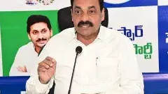 పరామర్శకు వెళ్తే కేసు పెడుతారా