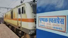 మహారాష్ట్ర: ప్రయాణికులపైకి దూసుకెళ్లిన ఎక్స్ ప్రెస్ రైలు