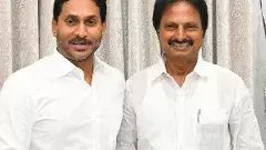 బెయిల్‌ మంజూరు చేసి షరతులు విధించింది