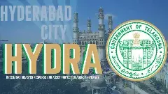 హైడ్రా ప్రజావాణికి బారులు కట్టిన ప్రజలు