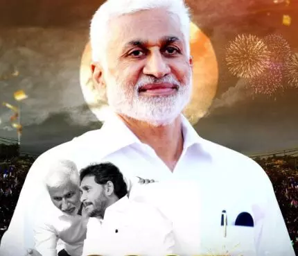 రాజకీయాలకు సెలవు..రేపు రాజీనామా చేస్తున్నాను