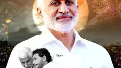 విజయసాయిరెడ్డి రాజీనామాపై టీడీపీ రియాక్షన్స్‌