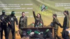 నలుగురు మహిళా బందీలను విడుదల చేసిన హమాస్.. అయితే..